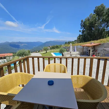 Quinta Do Iteiro Cova
